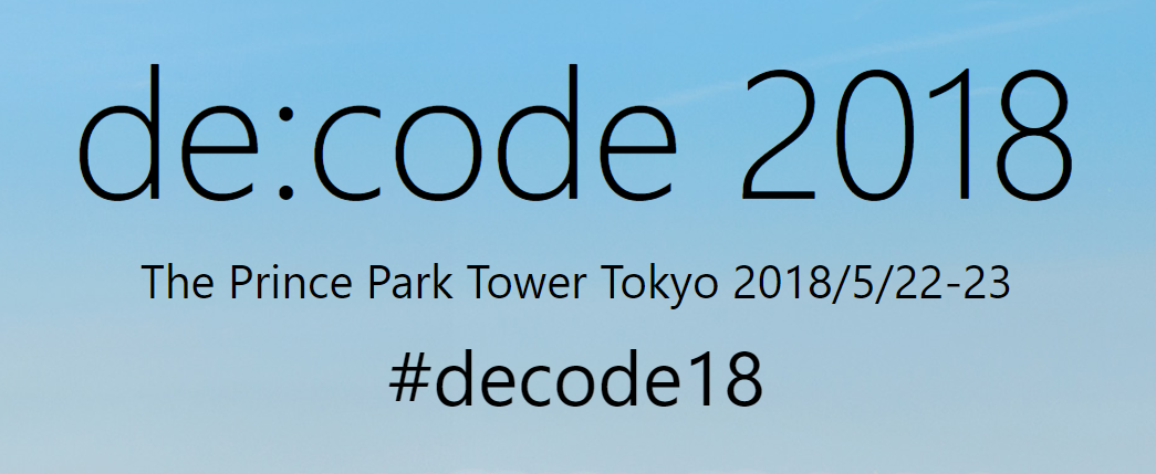 de:code 2018